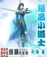 2024澳门天天开好彩大全46期3到5吨小型加油车